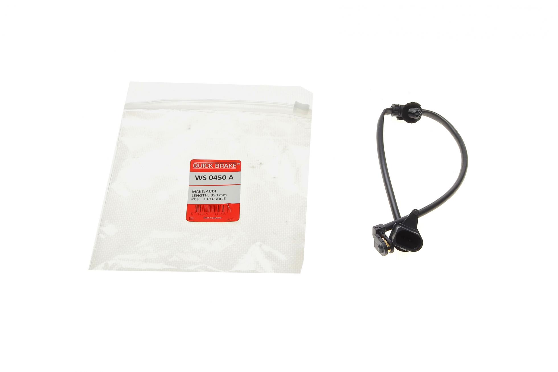 WS0450A QUICK BRAKE